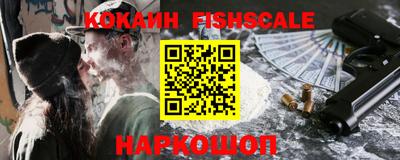 соль курить ск Бугуруслан