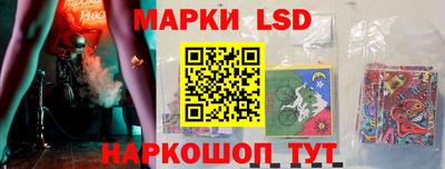 соль курить ск Бугуруслан