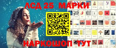 спиды Будённовск