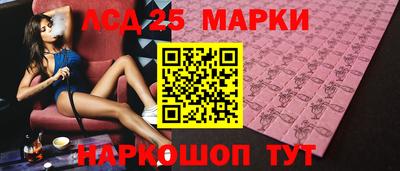 спиды Будённовск