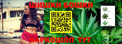 соль курить ск Бугуруслан