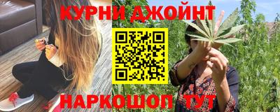 спиды Будённовск