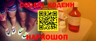 спиды Будённовск