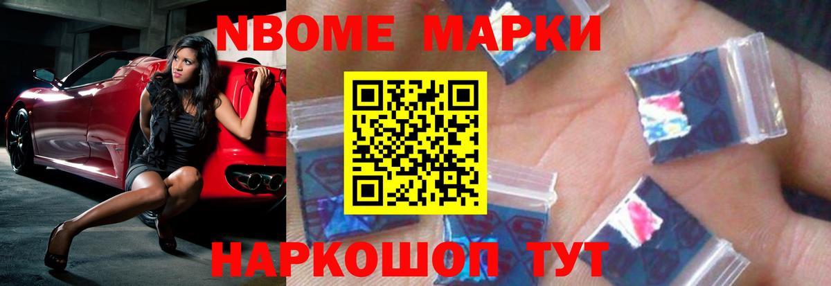 Лсд 25 экстази  Лсд 25 экстази ecstasy  Вход с VPN  Северодвинск  Лсд 25 экстази кислота 